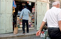 Thumbnail of Sudafrika bis Tansania 1995-03-081.jpg