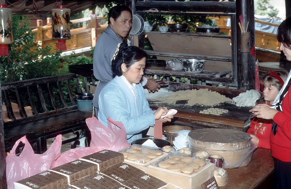 Philippinen Hong Kong Taiwan 1989-02-026.jpg