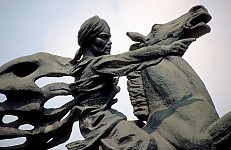 Thumbnail of Indonesien 1991-01-008.jpg