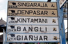 Thumbnail of Indonesien 1991-02-091.jpg