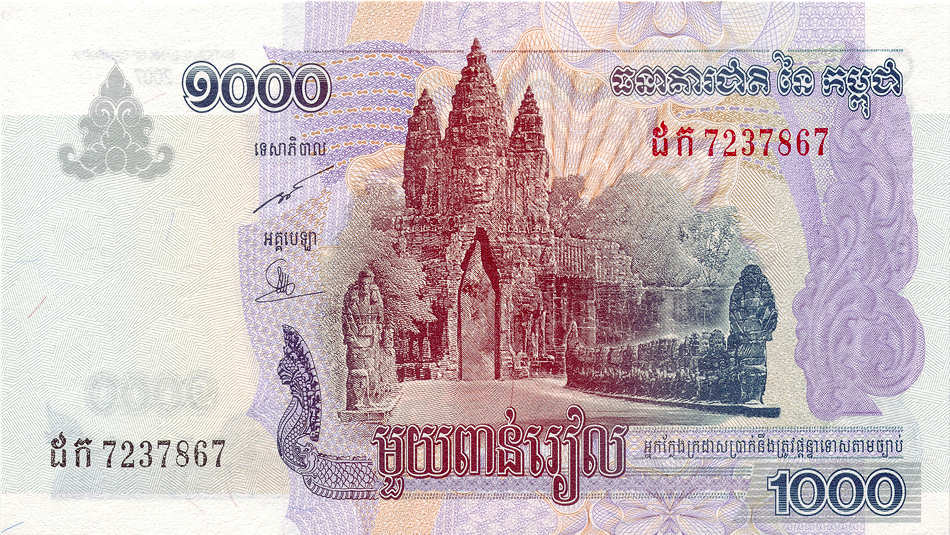 P1010142_1000_Riel_Kambodscha_Vorderseite.jpg