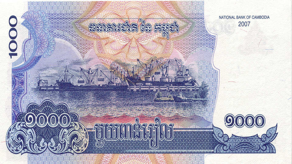 P1010143_1000_Riel_Kambodscha_Rueckseite.jpg