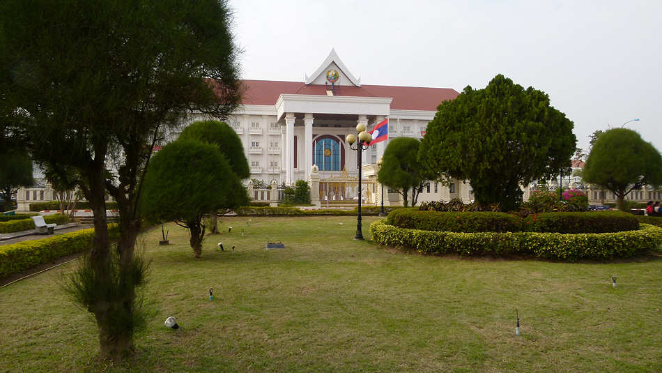 P1000845_National_Geographic_Centre_Vientiane.jpg