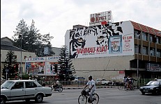 Thumbnail of Singapur Malaysia Thailand 1988-01-044.jpg