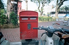 Thumbnail of Singapur Malaysia Thailand 1988-01-065.jpg