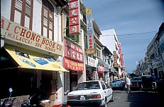 Thumbnail of Singapur Malaysia Thailand 1988-01-077.jpg