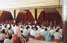 Thumbnail of Myanmar 2000-01-030.jpg