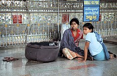 Thumbnail of Myanmar 2000-01-043.jpg