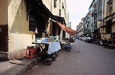 Thumbnail of Myanmar 2000-01-053.jpg