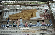 Thumbnail of Myanmar 2000-01-075.jpg