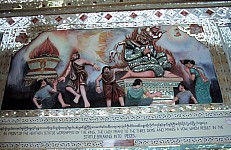 Thumbnail of Myanmar 2000-01-076.jpg