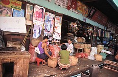 Thumbnail of Myanmar 2000-01-125.jpg