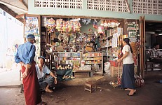 Thumbnail of Myanmar 2000-01-140.jpg