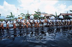 Thumbnail of Myanmar 2000-02-092.jpg