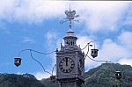 Thumbnail of Seychellen 1999-024.jpg