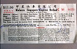 Thumbnail of Singapur Malaysia Thailand 1988-01-038.jpg