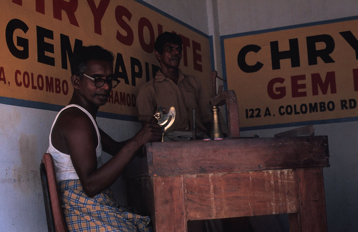 Sri Lanka 1982-02-021.jpg