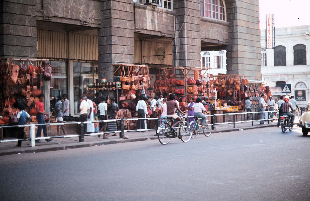 Sri Lanka 1982-02-067.jpg