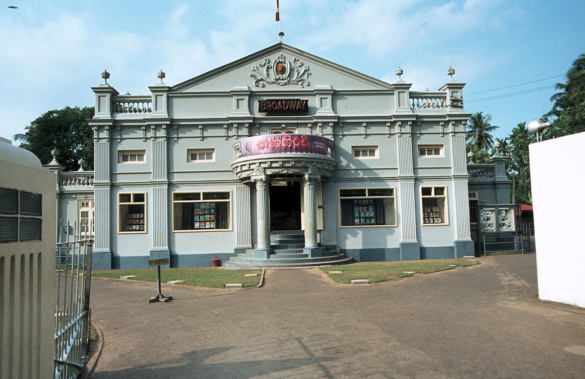 Sri Lanka 1982-02-181.jpg