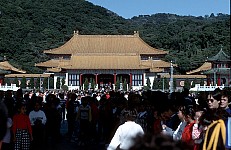 Thumbnail of Philippinen Hong Kong Taiwan 1989-02-057.jpg