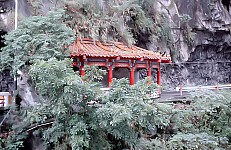 Thumbnail of Philippinen Hong Kong Taiwan 1989-03-015.jpg